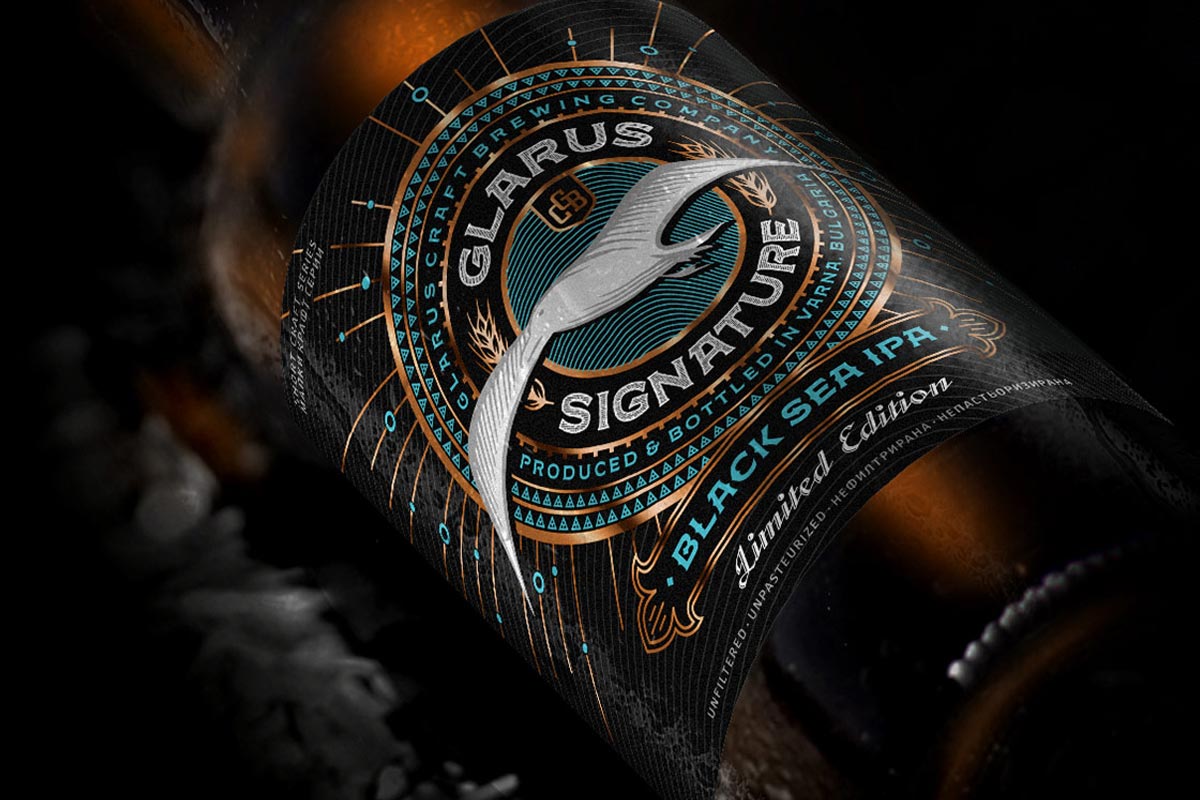 New Craft Beer!